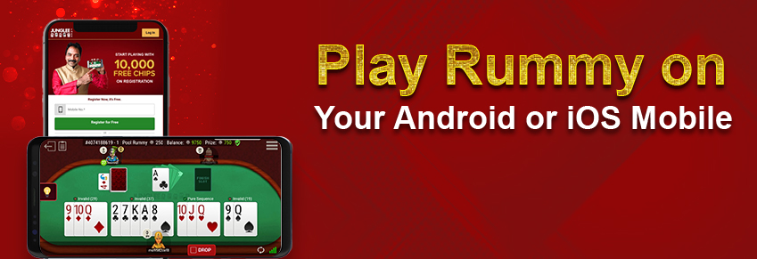 play rummy app